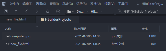 7.1 图片标签