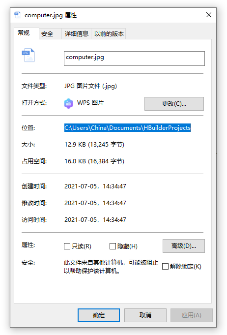 7.1 图片标签