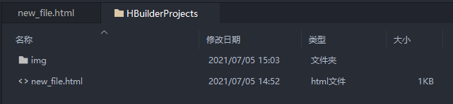 7.1 图片标签