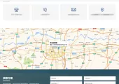 企业网站如何自定义高德地图?HTML + 高德 Key 完整教程