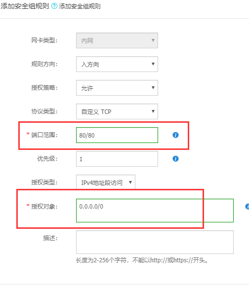 网站建设五步基本流程，详细讲解建站步骤