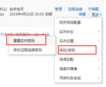 网站建设五步基本流程，详细讲解建站步骤