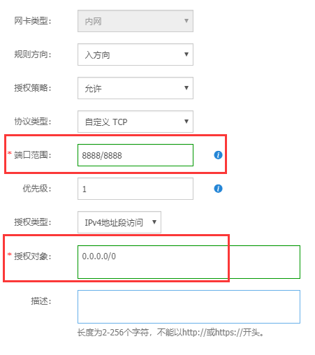 网站建设五步基本流程，详细讲解建站步骤