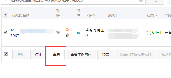 网站建设五步基本流程，详细讲解建站步骤