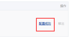 网站建设五步基本流程，详细讲解建站步骤
