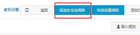 网站建设五步基本流程，详细讲解建站步骤