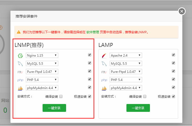 网站建设五步基本流程，详细讲解建站步骤