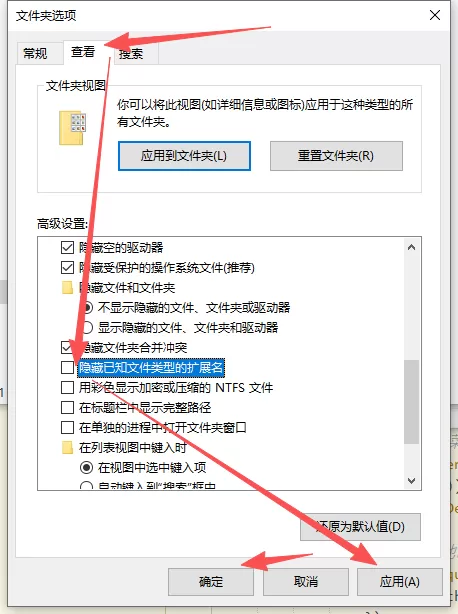 微信PC版多开教程：无需软件实现微信双开（无需第三方工具）