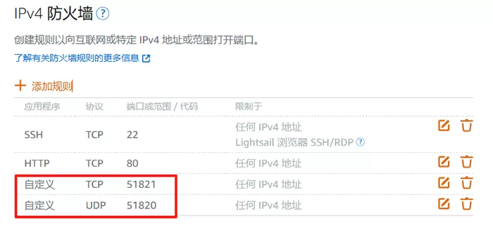 wechat 2025 08 14 154859 985